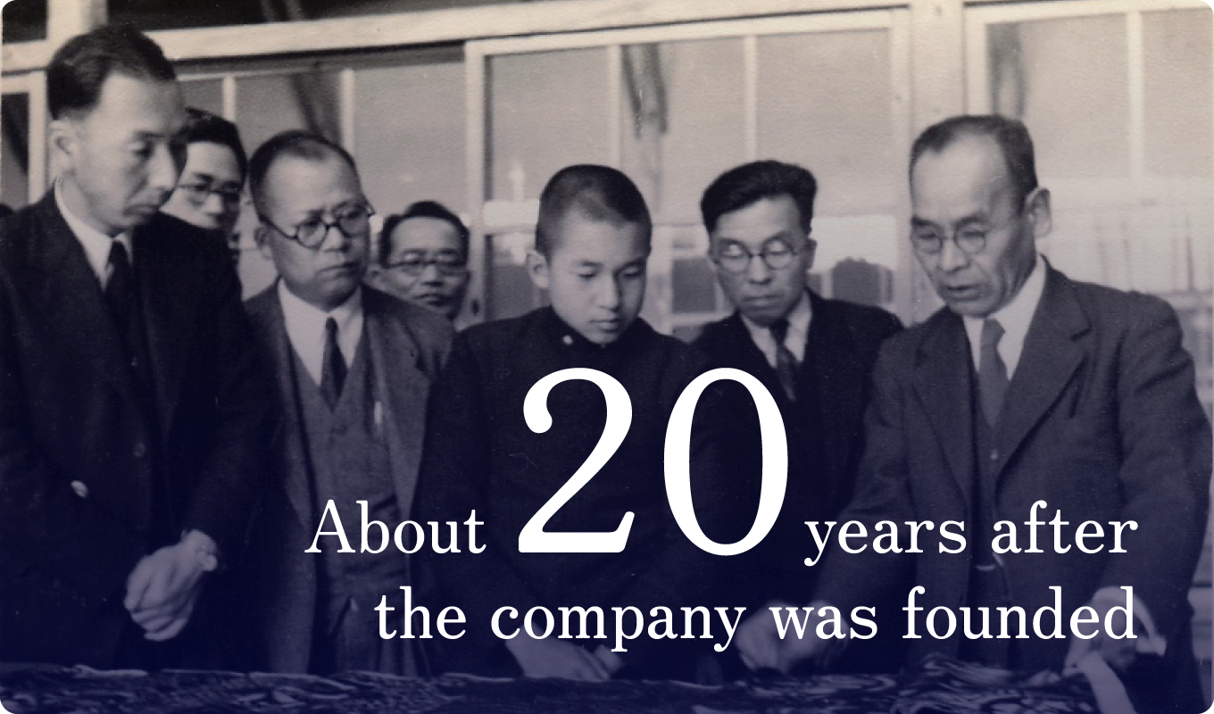 About 20 years after the company was founded